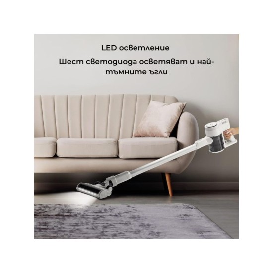 Безкабелна Вертикална Прахосмукачка Hisense HVC6133W